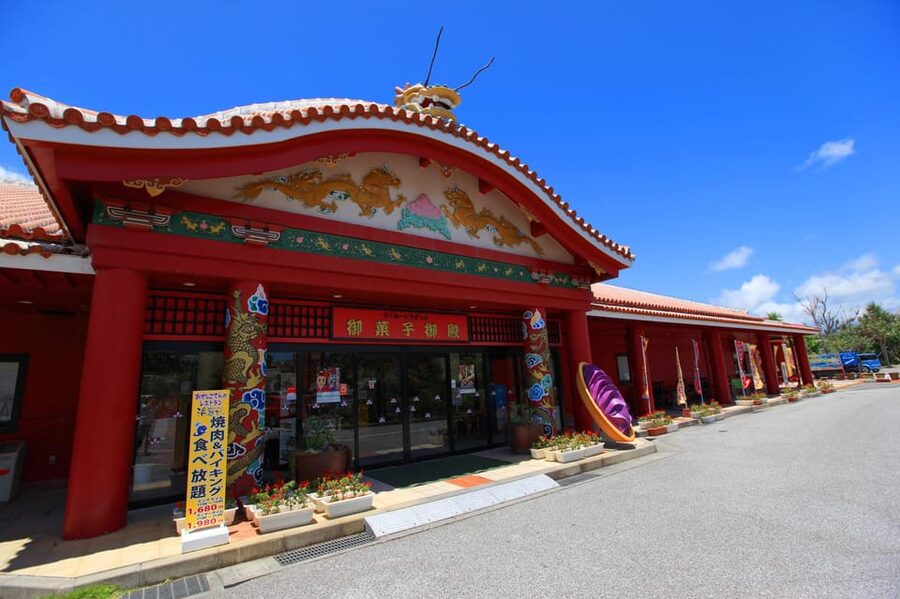 Okinawa Churaumi or Tropical, Kouri American Village BusTour - Okashigoten and Okinawan Beniimo Tarts