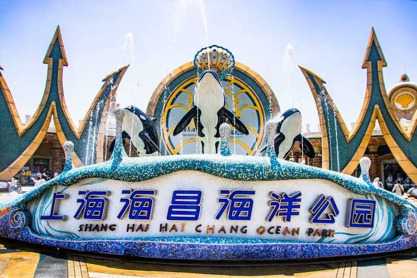 Shanghai: Haichang Ocean Park Adult Ticket - How to use the one-day ticket well